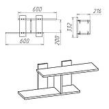 Полиця настінна П 18 Компанит Вільха, фото 2