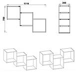 Полиця настінна Компанит П 3 Бук, фото 2