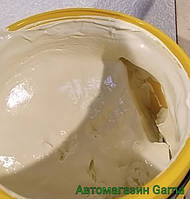 Мастило біле складане Ceramic Grease 600 г KROON SIL