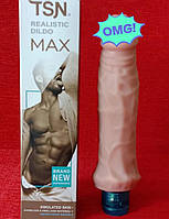 Реалистичный вибратор, фаллоимитатор, дилдо, фаллос, вагинальный стимулятор,интимная игрушка Donald
