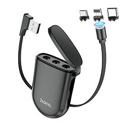 USB кабель магнітний HOCO S50 Combo Lightning / Micro / Type-C Treasure box magnetic charging cable | 1m, 2A |