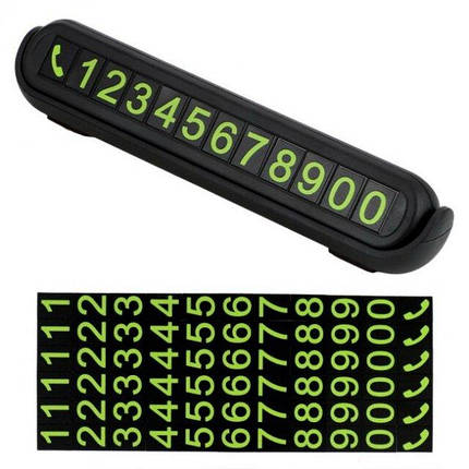 Паркувальна табличка автовізитка з номером телефона на панель авто Alitek Parking Card Black, фото 2