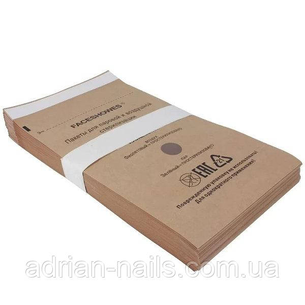 Крафт пакети для стерилізації Facashesses, 75*150 мм (100 штук в пакованні)