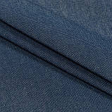 Дралон тканина для маркіз, вуличних штор, шезлонгів, чохлів на садові меблі, гойдалок, смуга, фото 2