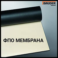 Неармированная ФПО мембрана Bauder Termoplan Т ТЛ