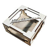 Подарункова коробка з пластиковими вікнами 120*120*50 pk-7.2, фото 3