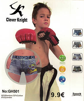 Дитячі підліткові боксери бавовна з бамбуком Clever Knight, 6-15 років, 501