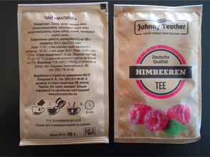 Чай малиновий Johnny Teacher 50гр