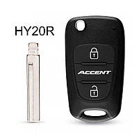 Корпус ключа Hyundai Accent 2/3 кнопки лезвие HY20R