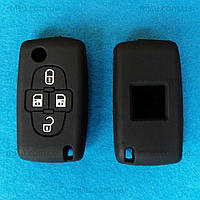 Чехол силиконовый для выкидного ключа Citroen Peugeot 4 кнопки черный