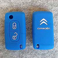 Чехол силиконовый для выкидного ключа Citroen 2 кнопки голубой