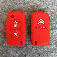 Чехол силиконовый для выкидного ключа Citroen 2 кнопки красный