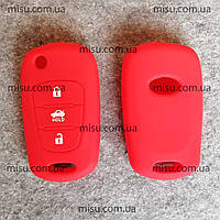Чехол силиконовый Kia Hyundai 3 кнопки ,красный