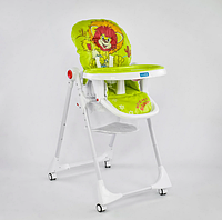 Детский складной регулируемый стульчик для кормления JOY K-41208 "Львенок" салатовый