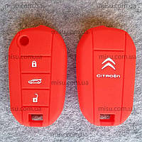 Чехол силиконовый для ключа Citroen 3 кнопки Trunk Красный
