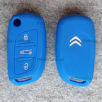 Чехол силиконовый для ключа Citroen 3 кнопки Trunk синий