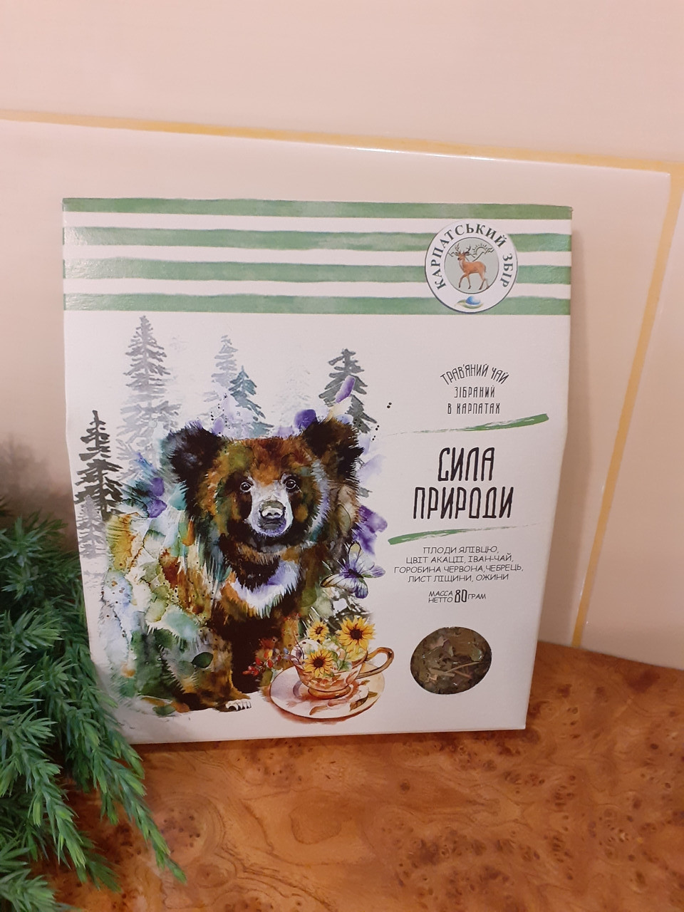 Чай карпатський"Сила природи"., фото 1