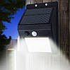 Настінний вуличний світильник, ліхтарик із датчиком руху Solar motion SH09-20, фото 2