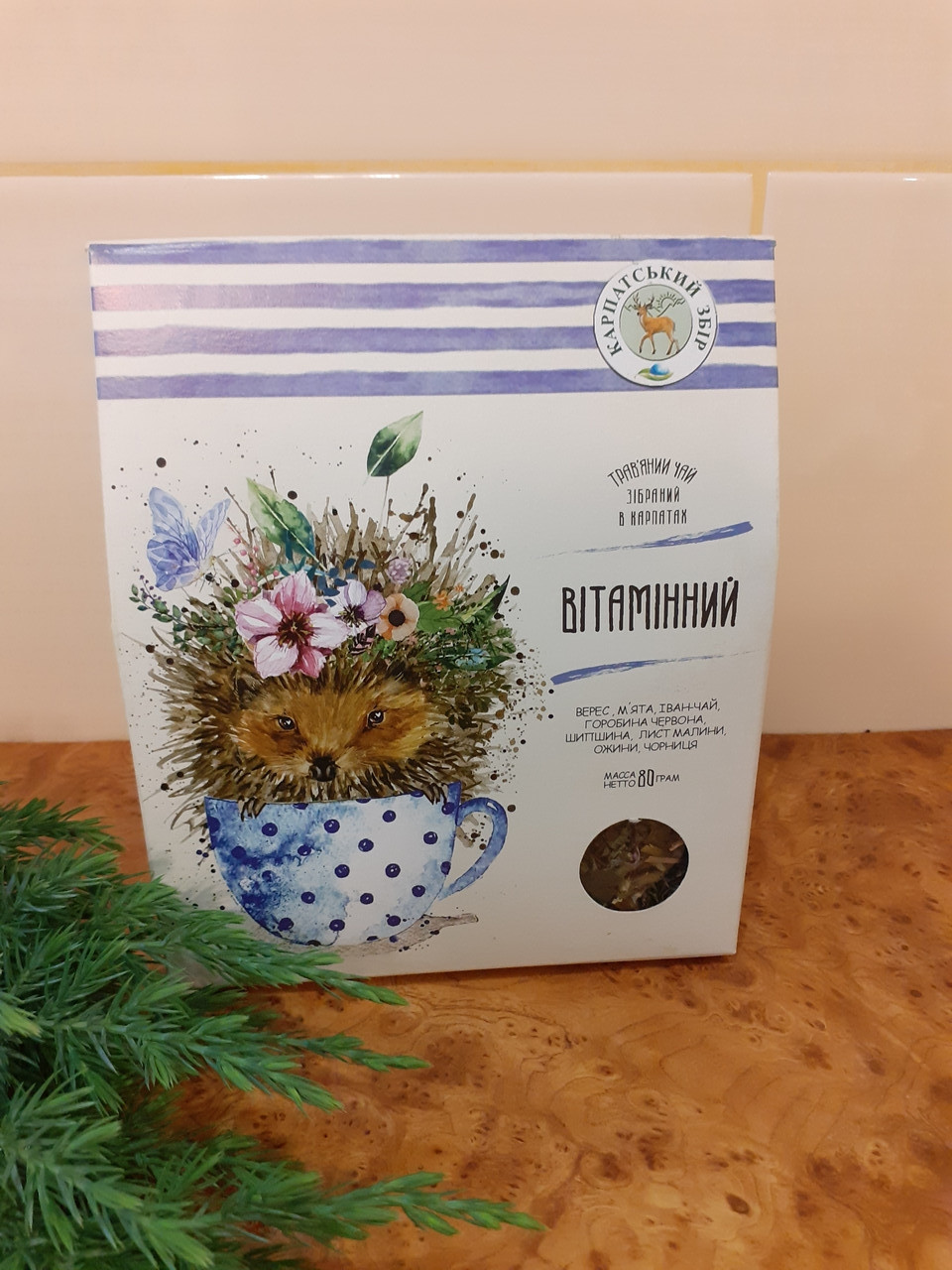 Чай карпатський"Вітамінний".
