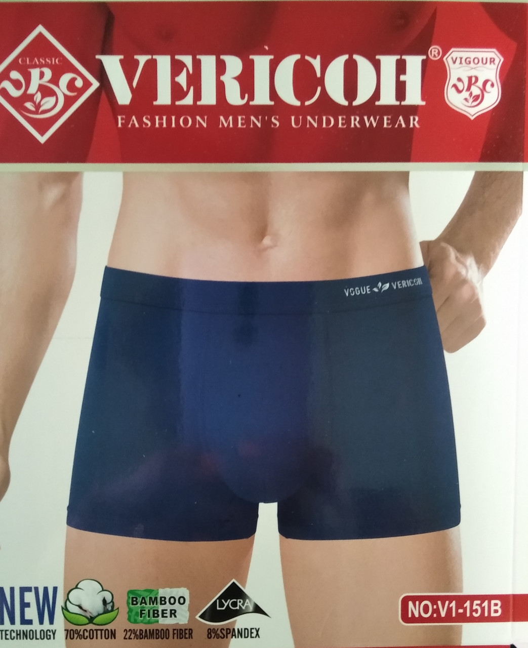 Труси боксери Vericoh бавовна+бамбук