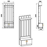 Передпокій для речей Яна Компаніт Горіх Екко, фото 2