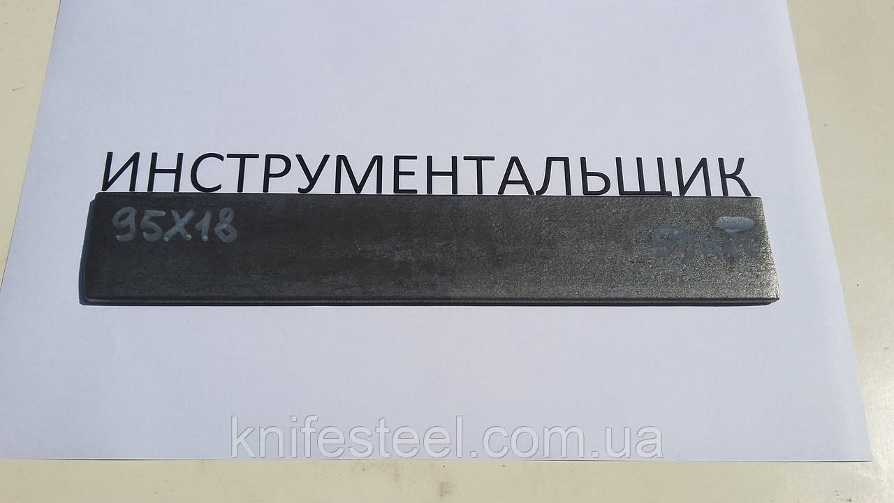 Заготовка для ножа сталь 95Х18 230х49-53х2.8-3 мм термообробка (59 HRC)