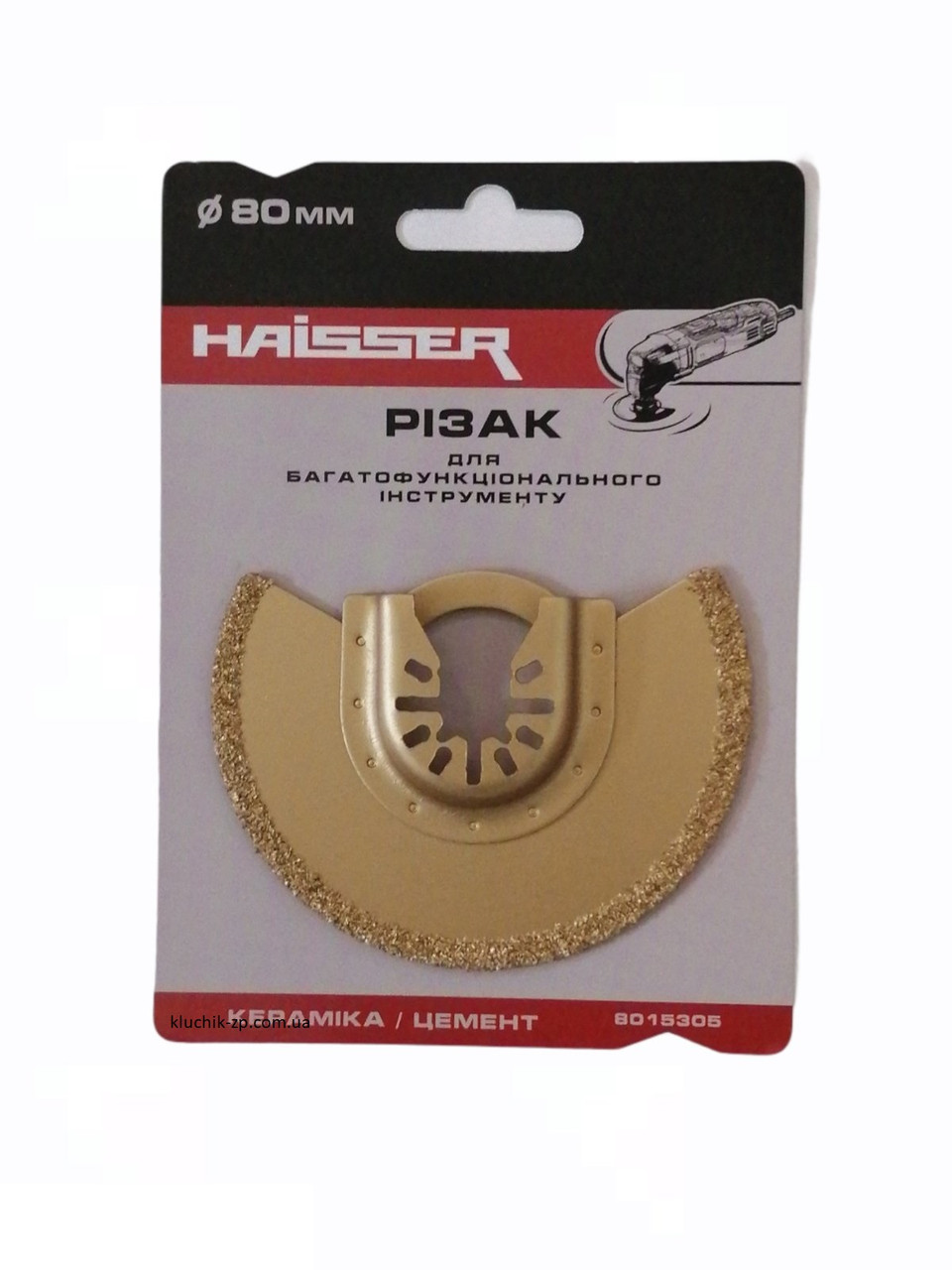 Різак півколо для реноватора, кераміка, цемент, діаметр 80 мм Haisser 48601 (8013305), фото 1
