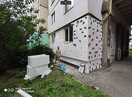 Утеплення фасадів будівель Київ