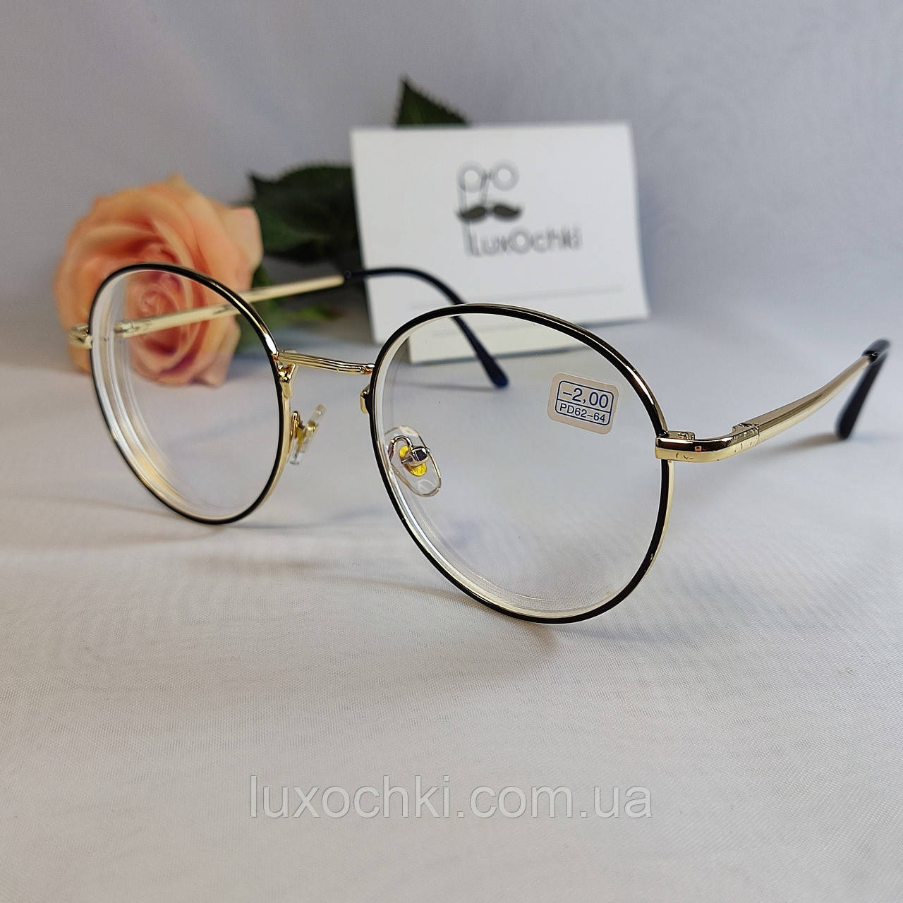 -3.0 Готовые минусовые круглые очки для коррекции зрения в тонкой металлической оправе