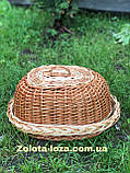 Плетена корзина «Хлібушник» з лози. Арт0055, фото 3