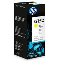 Контейнер з чорнилами HP GT52, DeskJet GT 5820, DeskJet GT 5810, 70мл, колір жовтий, (M0H6AE) DL