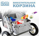 КОЛЯСКА NINOS MAXI GREY, фото 7