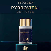 BIOAGEN PYRROVITAL NMN - для долголетия и поддержания основных функций мозга