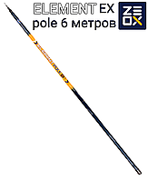 Маховая удочка 6 м Zeox Element EX Pole