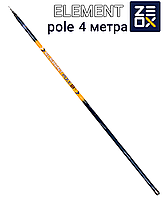 Маховая удочка 4 м Zeox Element EX Pole