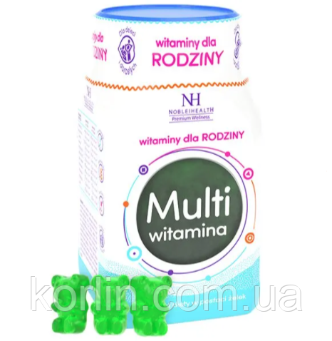 Желейні Вітаміни Комплекс Залі Для всієї сім'ї 300 г Noble Health Multi Vitamin Польща Доставка з ЄС