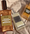 Парфумована суха олія з шиммером для тіла Top Beauty Parfumed Shimmering body oil 100 мл, фото 3