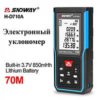 Лазерный дальномер SNDWAY H-D710A профессиональная лазерная рулетка на 70 метров встроенный аккумулятор