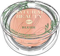 Рум'яна для обличчя Bell Natural Beauty Blush 5 г