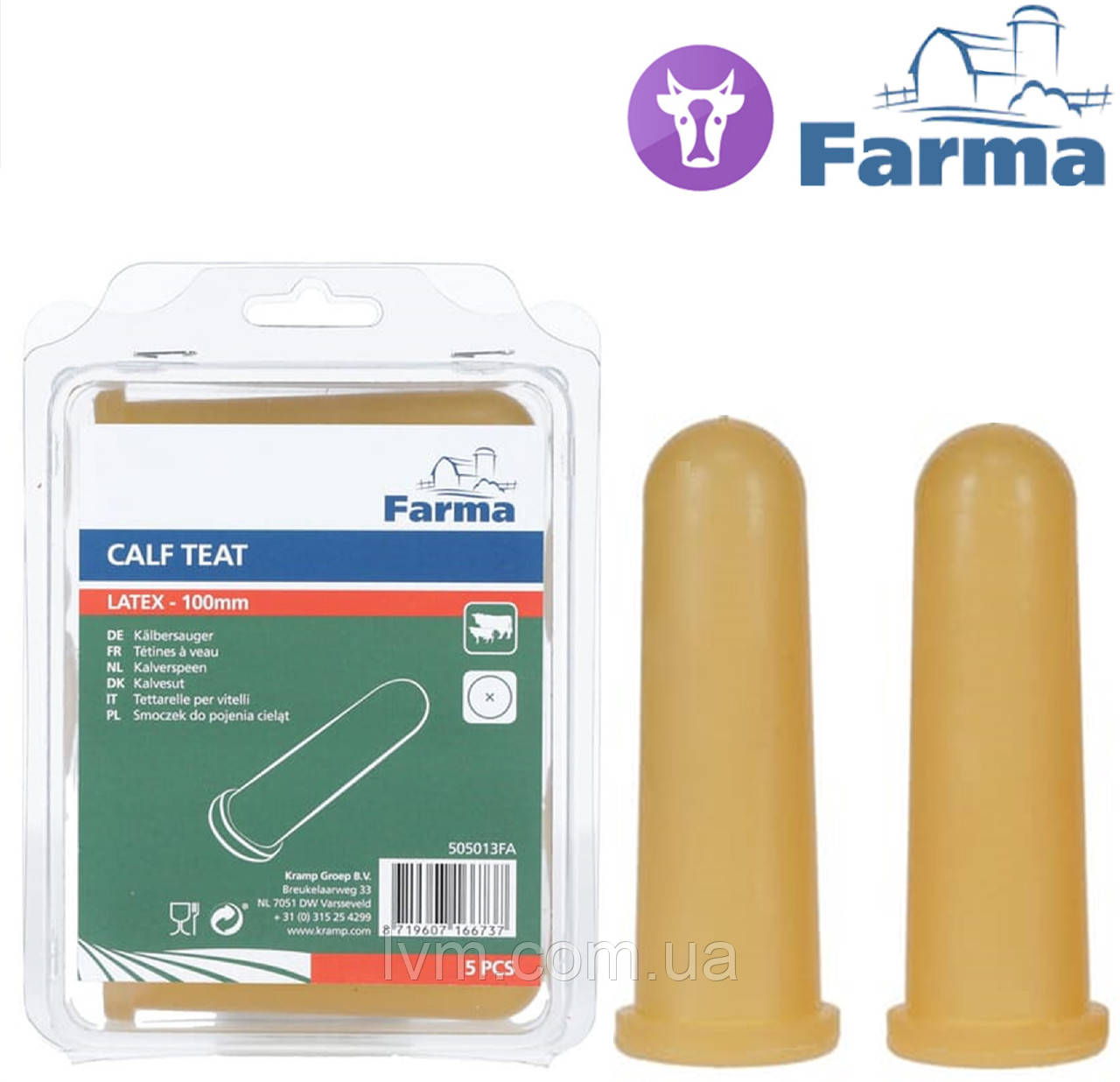 Соска для випоювання телят латексна 10см FARMA