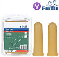 Соска для випоювання телят латексна 10см FARMA