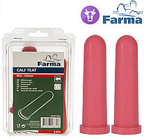 Гумова соска для випоювання телят 12,5 см SUPЕR FARMA