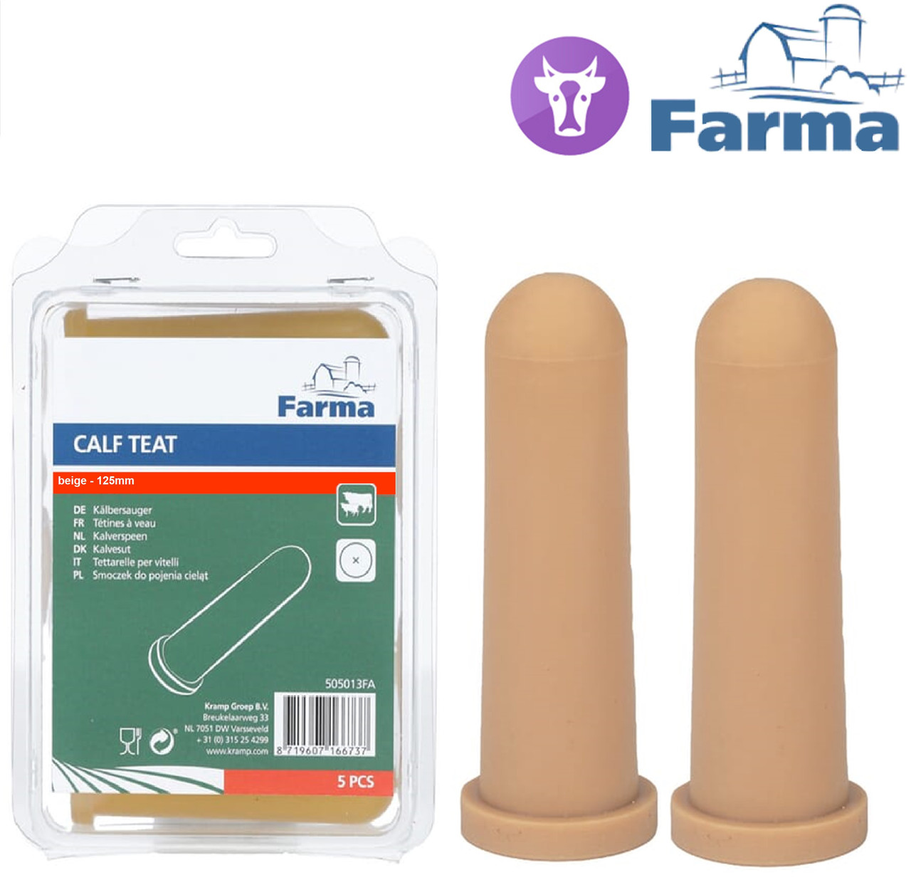 Каучукова соска для випоювання телят 12,5 см STANDART FARMA