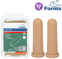 Каучукова соска для випоювання телят 12,5 см STANDART FARMA