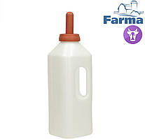 Пляшка для випоювання телят на 2л, з ручкою та мірною шкалою.