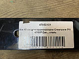 Ніж для газонокосарки 40 см AL-KO Greenzone, фото 2