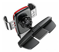 Тримач (автотримач) для телефону в машину Baseus Outlet Version Holder ser. Сріблястий (SUYL-J0S), фото 4