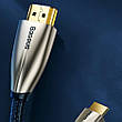 Кабель (перехідник) Baseus HDMI - HDMI 4K Horizontal 2 м Золотистий (CADSP-B01), фото 2