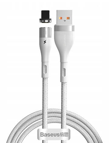 Магнітний кабель для зарядки телефона/ смартфона Baseus USB - Lightning 1 м 2.4 А Білий (CALXC-K02), фото 1