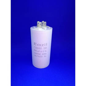 Конденсатор робочий для електродвигуна CBB60 50 мкф 450в
